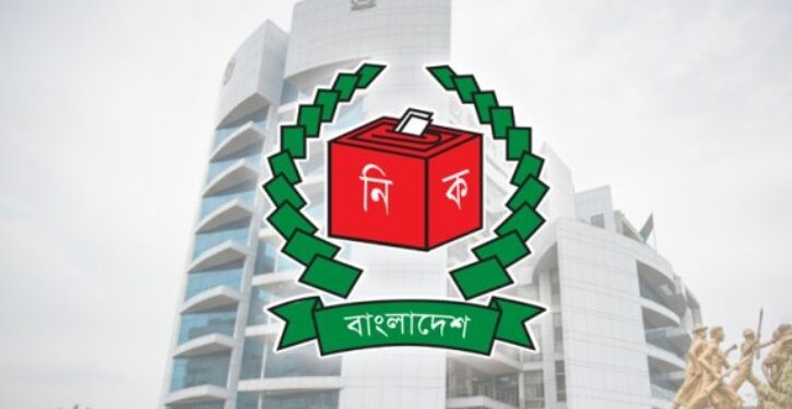 ত্রয়োদশ নির্বাচনে প্রার্থিতা ফিরে পেলেন ৪১৭ জন