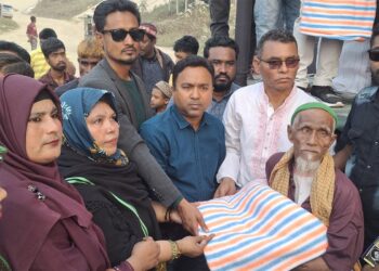 নারায়ণগঞ্জে খালেদা জিয়ার রুহের মাগফিরাত কামনায় শীতবস্ত্র বিতরণ