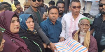 নারায়ণগঞ্জে খালেদা জিয়ার রুহের মাগফিরাত কামনায় শীতবস্ত্র বিতরণ