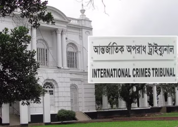 চানখারপুলে ৬ শিক্ষার্থী হত্যা মামলার রায় আজ