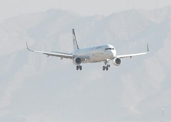 আকাশসীমা বন্ধ করল ইরান