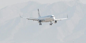 আকাশসীমা বন্ধ করল ইরান