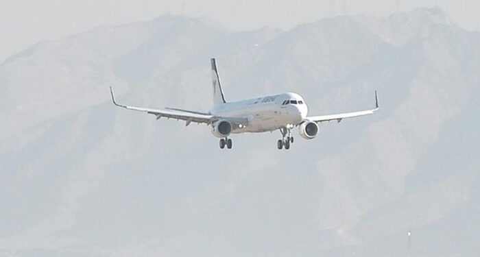 আকাশসীমা বন্ধ করল ইরান