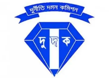 নির্বাচনে কালো টাকার দৌরাত্ম্য ঠেকাতে মাঠে নামছে দুদক