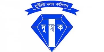 নির্বাচনে কালো টাকার দৌরাত্ম্য ঠেকাতে মাঠে নামছে দুদক