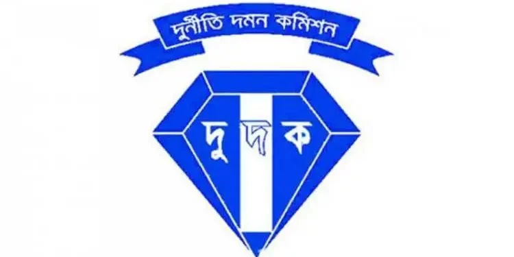 নির্বাচনে কালো টাকার দৌরাত্ম্য ঠেকাতে মাঠে নামছে দুদক