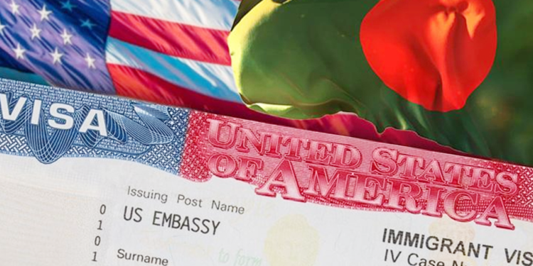 বাংলাদেশিদের ভিসা দেওয়া স্থগিত করল যুক্তরাষ্ট্র