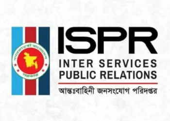 বিএনপি নেতা ডাবলুর মৃত্যুতে সেনাবাহিনীর বিজ্ঞপ্তি