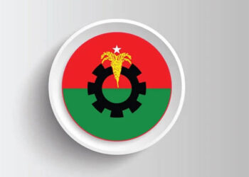 জেলা বিএনপির যুগ্ম আহ্বায়ক মাসুদকে দল থেকে বহিষ্কার