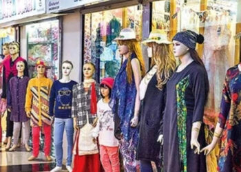 রাজধানীর যেসব মার্কেট বন্ধ আজ