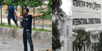 শিগগিরই আরও ৩ মামলার রায়