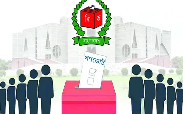 সংসদ নির্বাচন ও গণভোটে পর্যবেক্ষক দল পাঠাবে কমনওয়েলথ