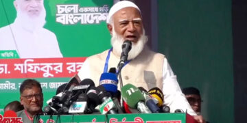 ‘হ্যাঁ’ ভোটে জিতবে, ‘না’ ভোটে পরাজিত হবে: শফিকুর রহমান