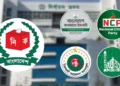 ইসিতে বিএনপির অভিযোগ, জামায়াত-এনসিপিসহ ৪ দলকে সতর্কবার্তা