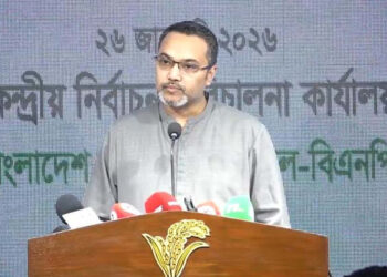 বিএনপির ২৯২ প্রার্থীর মধ্যে ২৩৭ জনই উচ্চশিক্ষিত