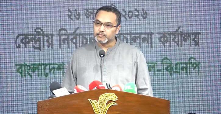 বিএনপির ২৯২ প্রার্থীর মধ্যে ২৩৭ জনই উচ্চশিক্ষিত