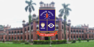 ঢাবির বিজ্ঞান ইউনিটের ভর্তি পরীক্ষার ফল প্রকাশ
