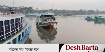 নির্বাচনে ভোটের দিন বন্ধ থাকবে নৌযান