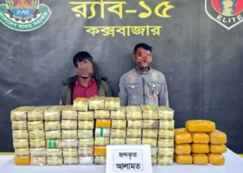 কক্সবাজার সৈকতে বালুর নিচে পুঁতে রাখা ইয়াবা-হেরোইন উদ্ধার, গ্রেপ্তার ২