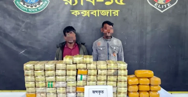 কক্সবাজার সৈকতে বালুর নিচে পুঁতে রাখা ইয়াবা-হেরোইন উদ্ধার, গ্রেপ্তার ২