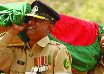 পিলখানা ট্র্যাজেডি দিবস আজ