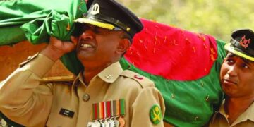 পিলখানা ট্র্যাজেডি দিবস আজ