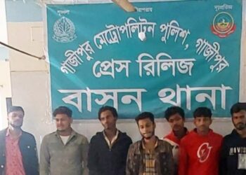 গাজীপুরে পুলিশের বিশেষ অভিযানে গ্রেফতার ৭