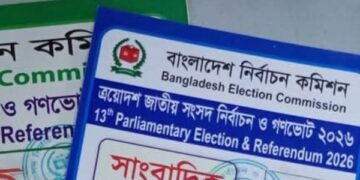 নির্বাচন ও গণভোট পর্যবেক্ষণে ৪৫ বিদেশি মিডিয়া