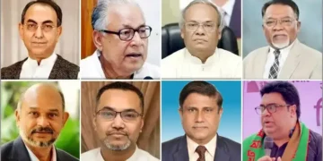 নবনির্বাচিত উপদেষ্টাদের দপ্তর বণ্টন করে গেজেট প্রকাশ