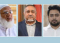 বিরোধী দলীয় নেতা শফিকুর রহমান, উপনেতা তাহের, চিফ হুইপ নাহিদ