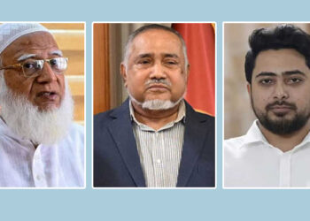 বিরোধী দলীয় নেতা শফিকুর রহমান, উপনেতা তাহের, চিফ হুইপ নাহিদ