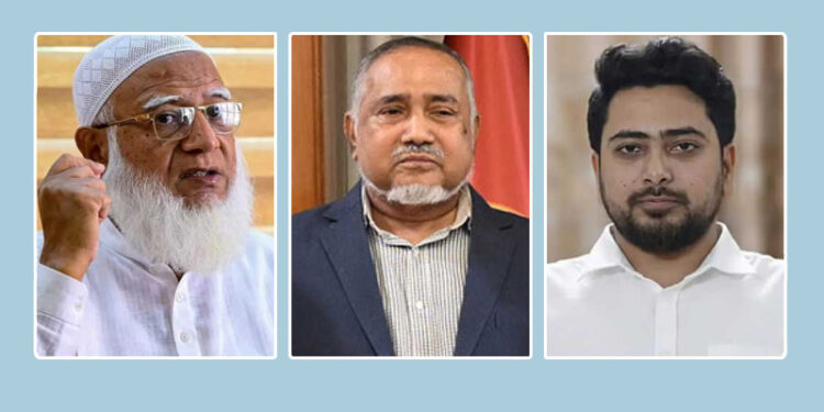 বিরোধী দলীয় নেতা শফিকুর রহমান, উপনেতা তাহের, চিফ হুইপ নাহিদ