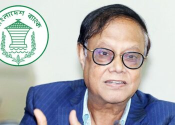 চলতি বছরে রিজার্ভ ৪০ বিলিয়নে উন্নীত হবে: গভর্নর