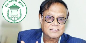 চলতি বছরে রিজার্ভ ৪০ বিলিয়নে উন্নীত হবে: গভর্নর