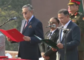 প্রধানমন্ত্রী হিসেবে শপথ নিলেন তারেক রহমান