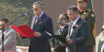 প্রধানমন্ত্রী হিসেবে শপথ নিলেন তারেক রহমান