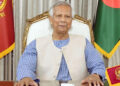 জাতির উদ্দেশে ভাষণ দেবেন প্রধান উপদেষ্টা