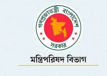 ৮ উপজেলায় চালু হচ্ছে ফ্যামিলি কার্ড