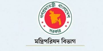 ৮ উপজেলায় চালু হচ্ছে ফ্যামিলি কার্ড