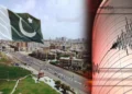 শক্তিশালী ভূমিকম্পে কাঁপল পাকিস্তান