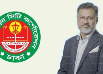 ঢাকা উত্তর সিটির নতুন প্রশাসক শফিকুল ইসলাম খান