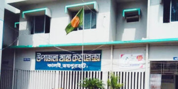 জয়পুরহাটে সড়ক দুর্ঘটনায় প্রাণ গেল যুবকের