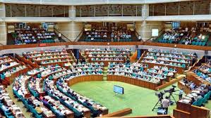 ২৬ ফেব্রুয়ারি সবার চোখ সংসদ অধিবেশনে