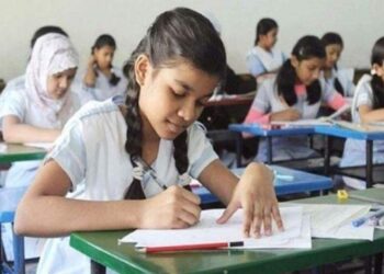 বুধবার প্রকাশ হচ্ছে জুনিয়র বৃত্তি পরীক্ষার ফল