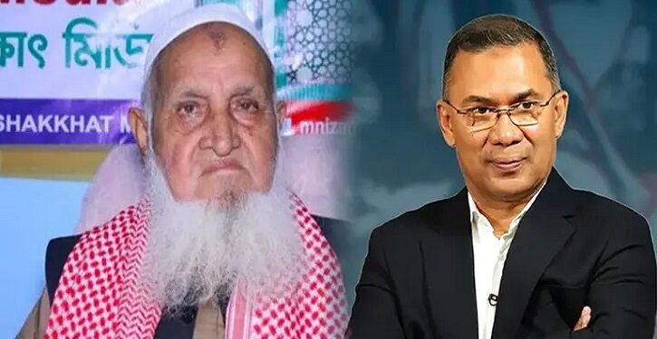 শপথ অনুষ্ঠানে হেফাজত আমিরকে তারেক রহমানের আমন্ত্রণ