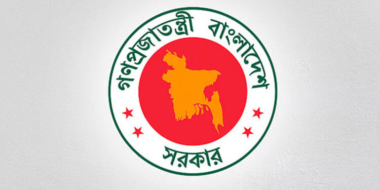 শিক্ষার্থীদের কাছ থেকে পুনঃভর্তি ফি নেয়া যাবে না, নীতিমালা জারি