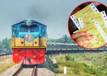 ঈদে রেলওয়ের অগ্রিম টিকিট বিক্রির তারিখ ঘোষণা