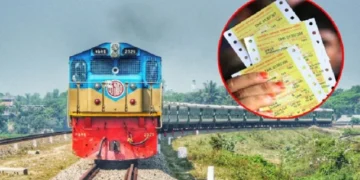 ঈদে রেলওয়ের অগ্রিম টিকিট বিক্রির তারিখ ঘোষণা