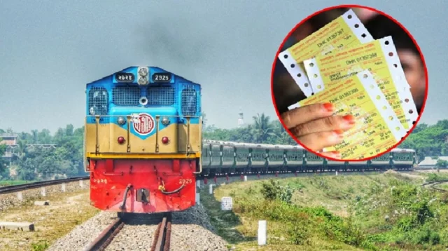 ঈদে রেলওয়ের অগ্রিম টিকিট বিক্রির তারিখ ঘোষণা