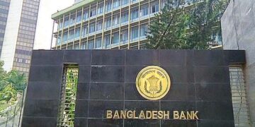 ভোটের সময় টানা ৪ দিন ব্যাংক বন্ধ